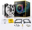 Ant Esports ICE-C612 with Rainbow LED PWM CPU Cooler Fan with Radiator ...
