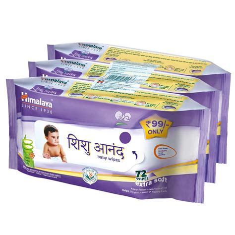 Himalaya Shishu Anand Baby Wipes - Gently Cleanses Baby's Diaper Area ...