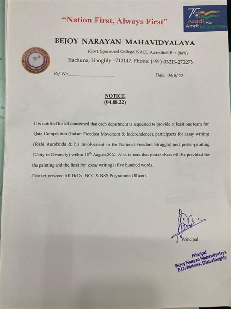 Welcome to Official Website of Bejoy Narayan Mahavidyalaya