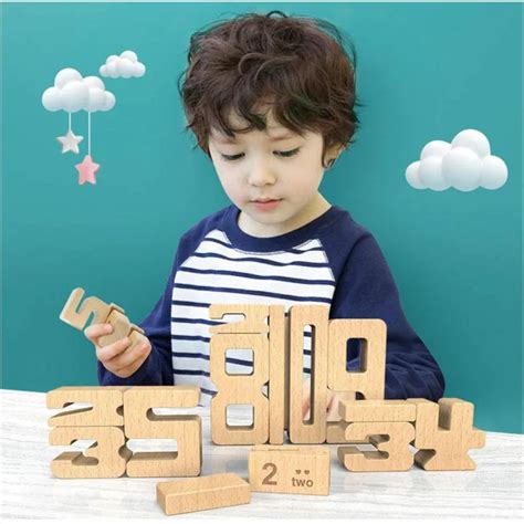 Image result for Math Building Blocks