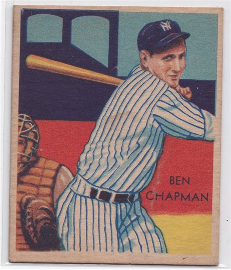 The Snorting Bull: Project Durham Bulls #56 - Ben Chapman