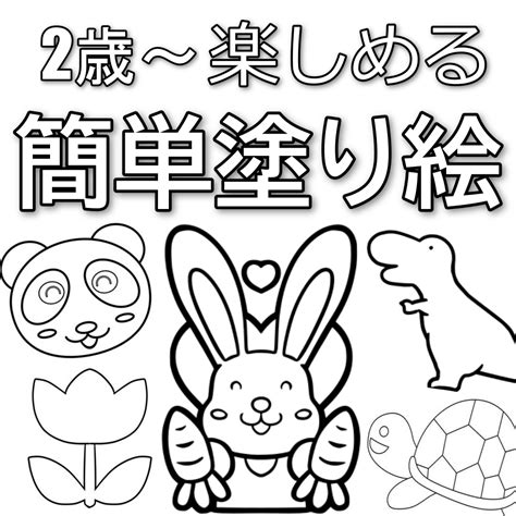Debugger JavaScript Visual Studio Code 的图像结果