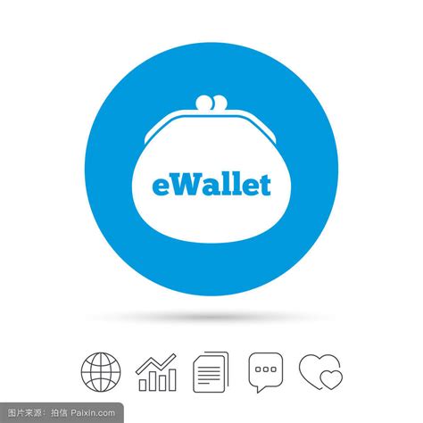 全新电子钱包：扫码可完成支付程序
