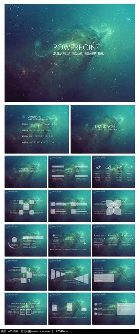 Image result for JavaScript CSP API Examples