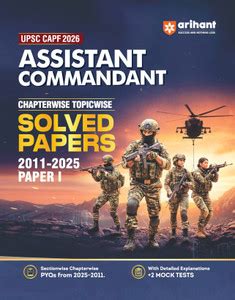 Arihant UPSC CAPF Assistant Commandant (AC) 2026 | Chapterwise ...