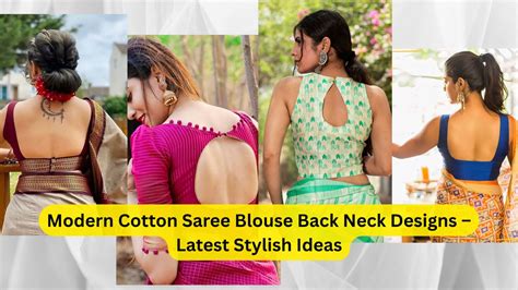 Modern Cotton Saree Blouse Back Neck Designs – Rim Zim Fashion