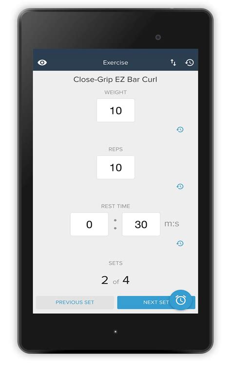 Android VFX 的图像结果