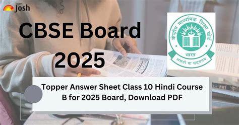 CBSE Topper Answer Sheet Class 10 Hindi Course B: Model Answer Paper by ...