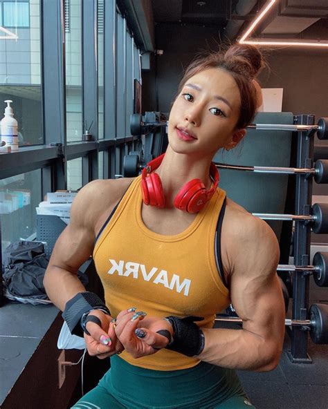 Seo I Jin | Beautiful Muscle Girls