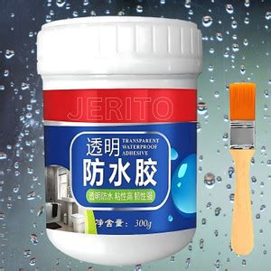 Holidat Invisible Waterproof Glue Clear Waterproof Gel Bathroom Roof ...