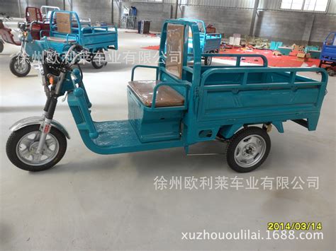 三轮车价格，三轮车批发商，三轮车生产厂家-中国制造网