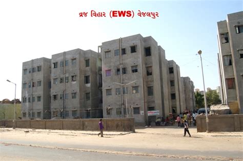 Social Services | AUDA