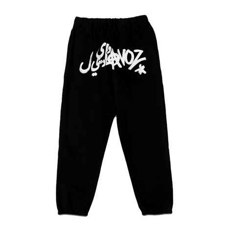 Jual De Lavoz Long Sweat Pants | Shopee Indonesia