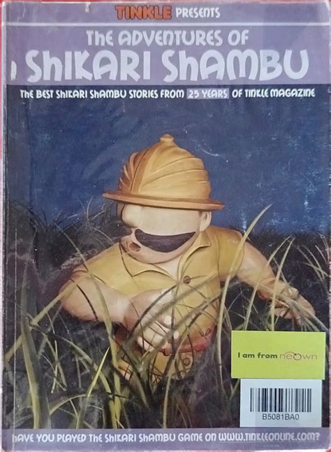 Amar Chitra Katha: Tinkle Presents The Adventures of Shikari Shambu