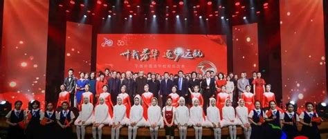 宁波市海曙外国语学校开展2022新课标研读论坛