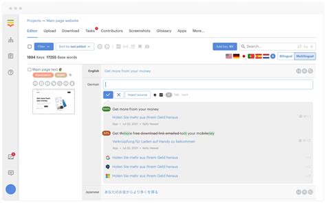 Image result for ATMs Amazon Translation Management System