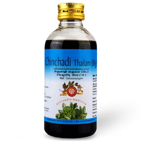 Buy AVP Chinchadi Thailam (Big), 200 ml | 19 Minutes Delivery | Apollo ...