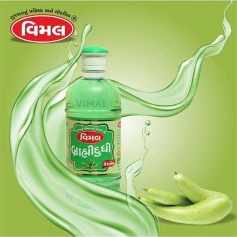 VIMAL Brahmi Dudhi 500ml Hair Oil - Price in India, Buy VIMAL Brahmi ...