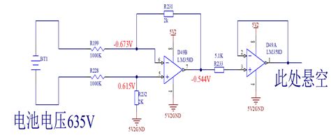 Image result for Basic LM358