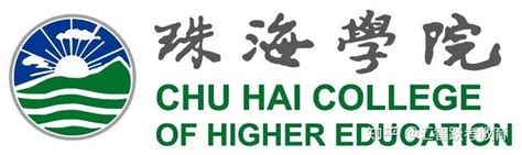 香港珠海學院 | Hong Kong Chu Hai College