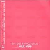 Sound of Transonic 1999-2000: Amazon.in: Music}