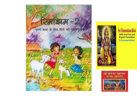 Buy Honey Comb - Textbook In English For Class - 7 NCERT New Syllabus ...