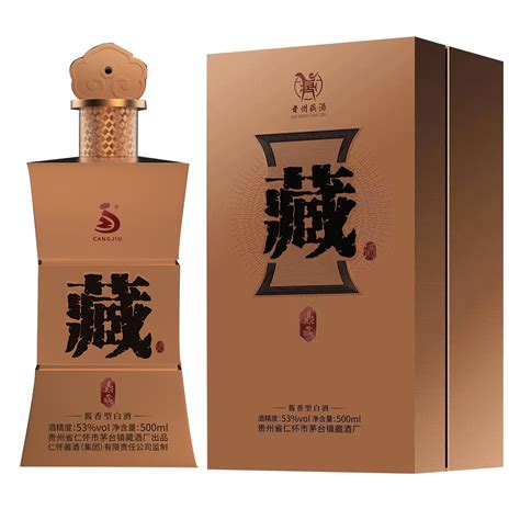 藏酒系列-贵州省仁怀市酱香酒酒业有限公司
