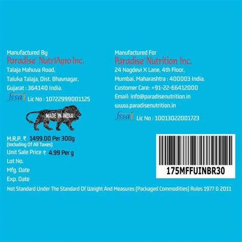 MYFITNESS FUEL-H20 | India's 1st Non Caffeine Pre Workout | Accelerate ...