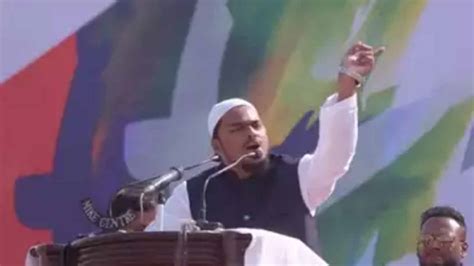 West Bengal elections: Cleric Abbas Siddiqui questions Rahul Gandhi's ...