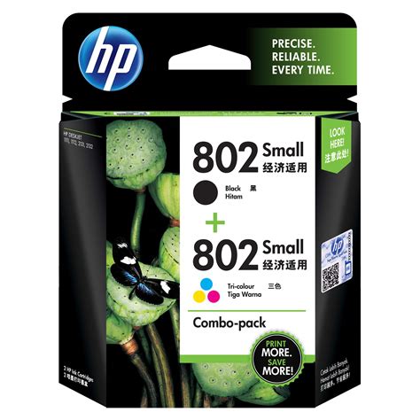 HP 802 2-Pack Small Black/Tri-Color Original Ink Cartridges : Amazon.in ...