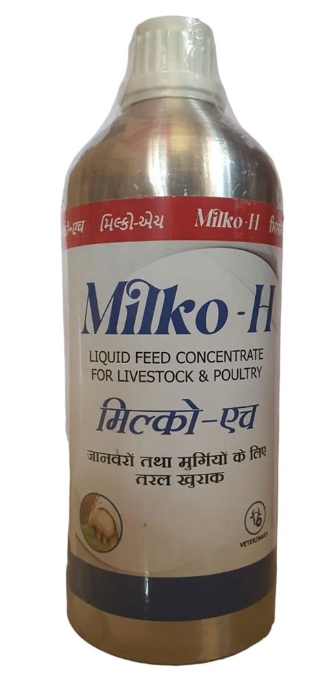 Milk Voice Milko H Liquid Feed Concentrate |Cow,Buffalo,Birds,Pig,Goat ...