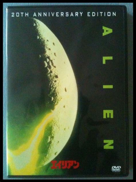 Alien DVD Review 的图像结果