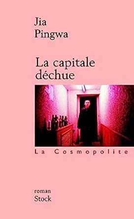 Amazon.in: Buy La capitale dechue Book Online at Low Prices in India ...