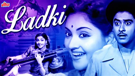 Watch Ladki Movie Online - Stream Full HD Movies on Airtel Xstream