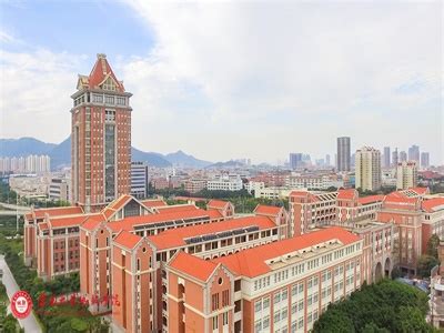 集美大学海外教育学院-华南国际教育研究院