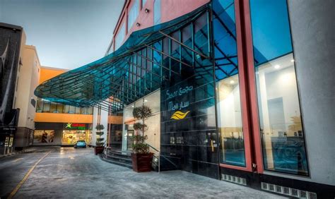 10 BEST Places to Visit in Bahrain - UPDATED 2022 (with Photos ...