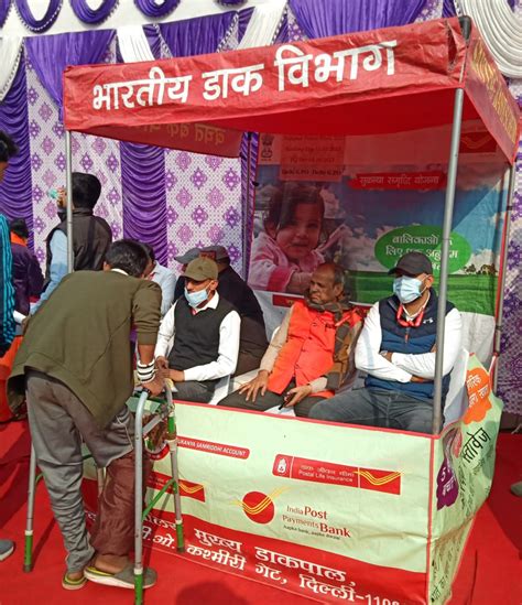 Press Information Bureau