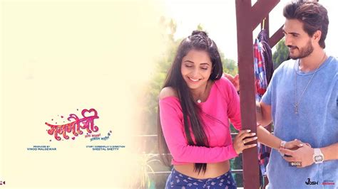Manmauji Movie: Showtimes, Review, Songs, Trailer, Posters, News ...