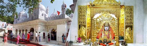 Shri Mata Mansa Devi Shrine Board