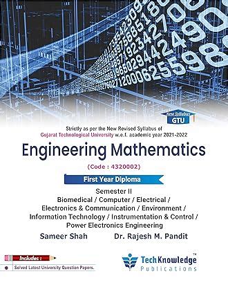 Buy Engineering Mathematics For GTU Diploma Computer/IT/Electrical/ECE ...