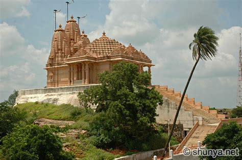 Bhopal - JungleKey.in Image