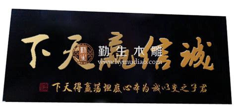牌匾的作用-定制发光字-标识标牌-广州市雅星广告制作有限公司