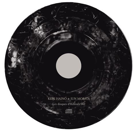 灰野敬二 & 森田潤 / KEIJI HAINO & JUN MORITA (Les disques d’Ailleurs 002) プレス ...