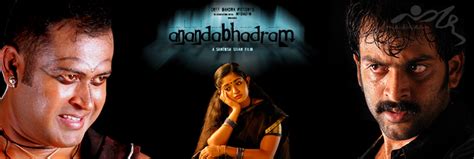 Anandabhadram - Downloads