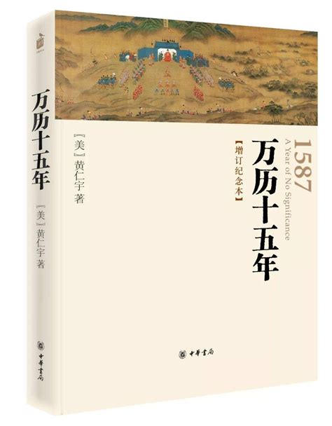 起名不要100分，重新认知中国传统姓名学，从名字看中华文化 | 周易学堂