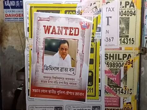 'Wanted' posters surface near Education Minister’s residence in Dumdum ...
