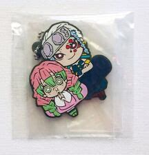 Tengen Uzui & Mitsuri Kanroji Rubber Strap Charm India | Ubuy
