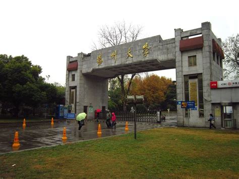 【携程攻略】扬州扬州大学景点,坐落于美国的扬州市区的扬州大学，和这座城市一样也拥有悠久的历史，…