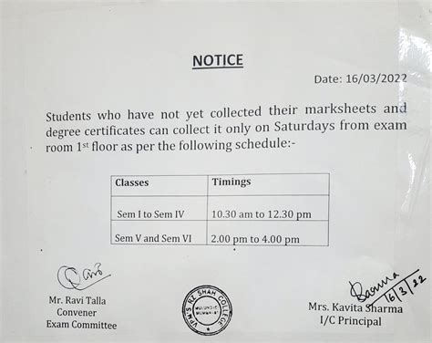 VPM's R. Z. Shah College of Arts, Science & Commerce.