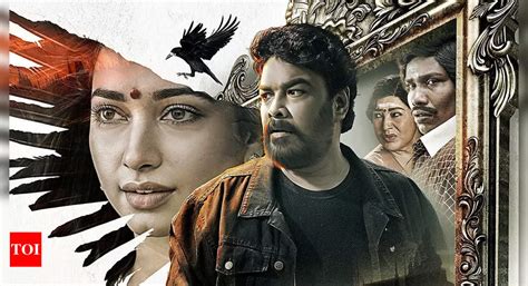 Sundar C's 'Aranmanai 4' to release in theaters this April; will it ...